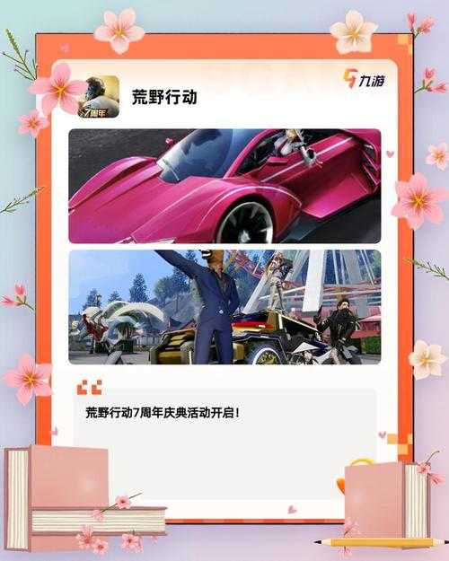 2025年枪战网游生存指南 这五款游戏仍在统治市场
