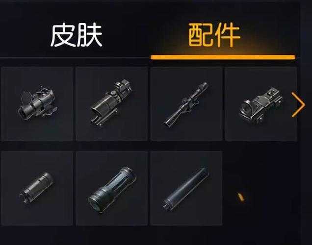 2025年枪械定制游戏全攻略 从新手到大师的进阶指南