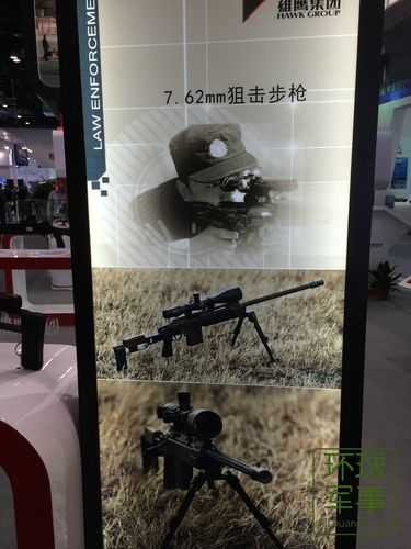 2025年枪械收藏新体验 桷境 游戏深度玩家手记