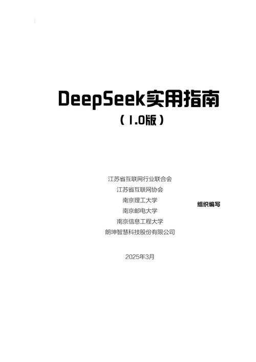 2025年枪械改装全攻略 从新手到高手的进阶指南