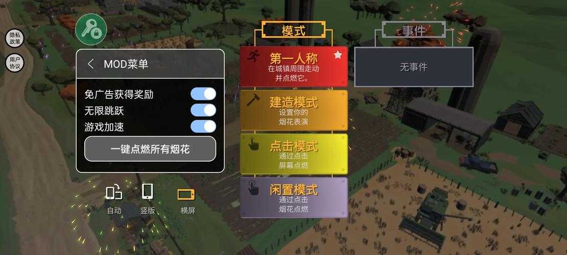 2025年核弹模拟游戏深度测评 这些作品让你体验末日狂欢