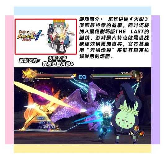 2025年格斗单机网游全攻略 从新手到高手必玩清单