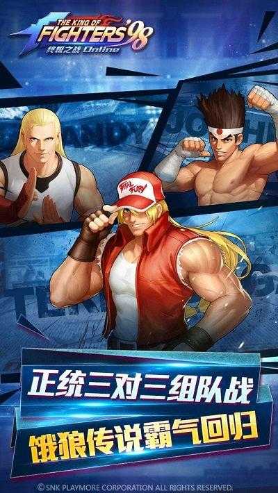 2025年格斗游戏新体验 SNKPLAYMORE深度评测