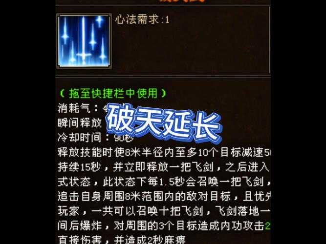 2025年格斗游戏新手生存指南 从手忙脚乱到行云流水的30天
