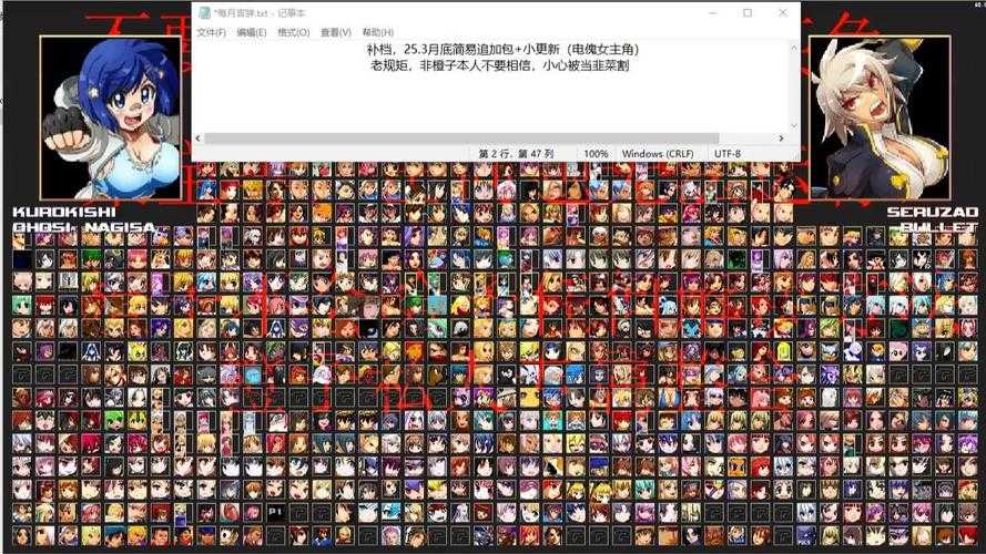 2025年格斗游戏角色实战全解析 从RYU到DHALSIM的