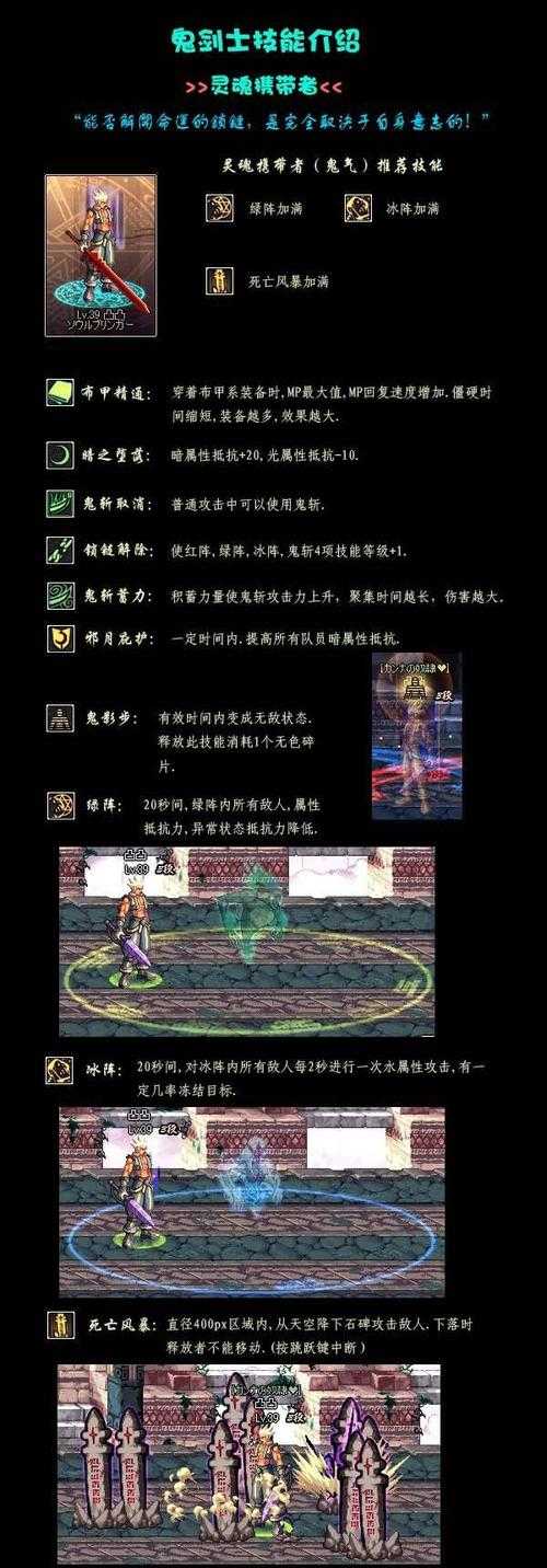 2025年格斗网游 17173 职业实战全解析