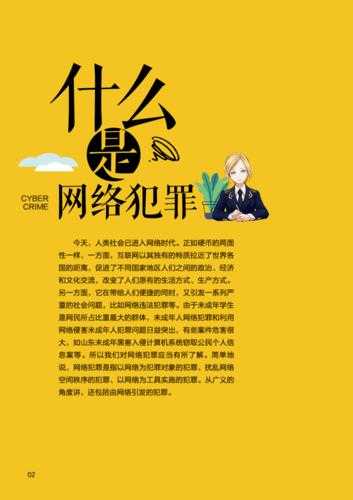 2025年格斗网游平台避坑指南 实测数据 真实体验
