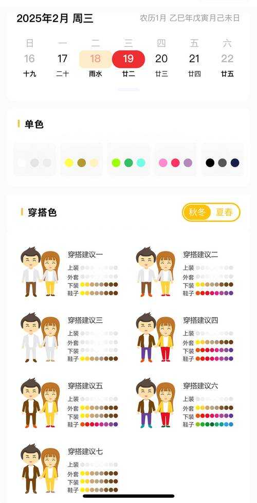 2025年格斗网游新手指南 五大职业对比测评 附权威数据