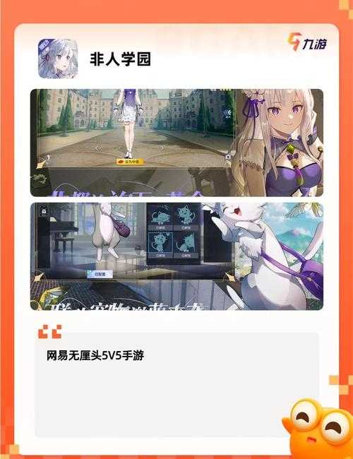 2025年格斗网游社区生态深度解析 十款热门游戏对比测评
