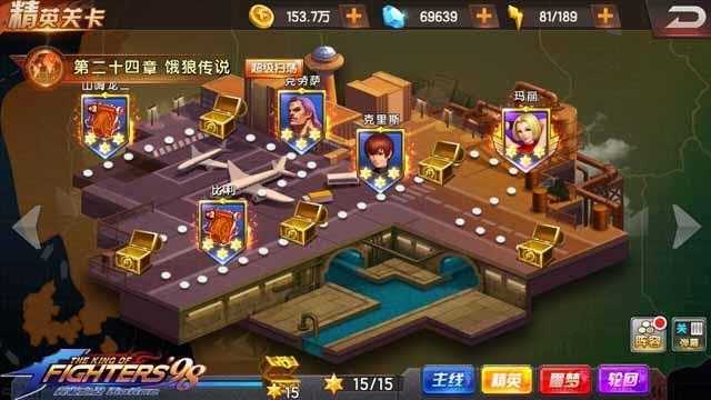 2025年格斗网游组队副本通关全解析