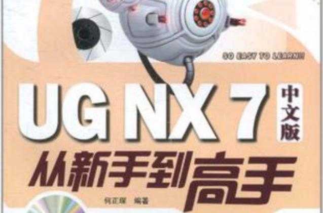 2025年格斗网游进阶指南 从新手到高手的7个关键维度
