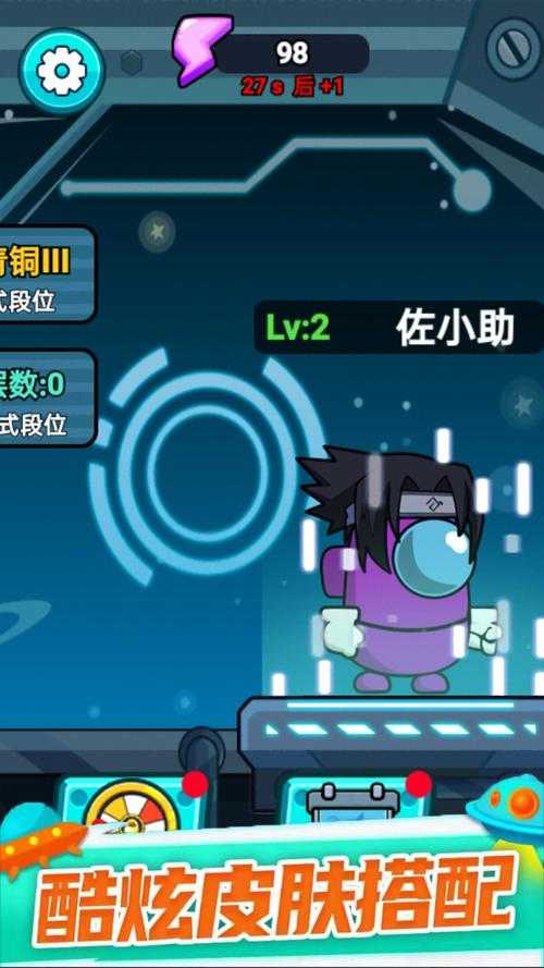 2025年格斗网游进阶指南 从新手到高手的实战经验