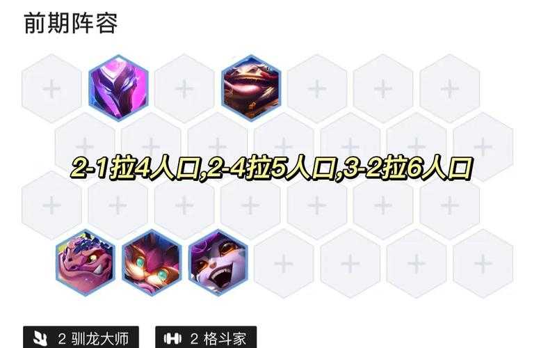 2025年格斗网游进阶指南 连招技巧与实战反应提升全攻略