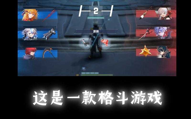 2025年格斗网游避坑指南 5款零氪金硬核格斗游戏实测