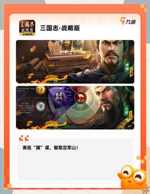 2025年桃园网游维护时间生存指南 实测玩家都在用的5大策略