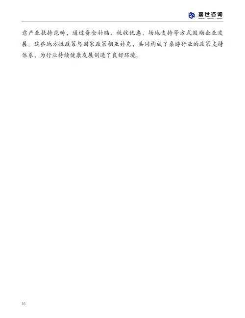 2025年桌游创造力培养全解析 真人实测报告