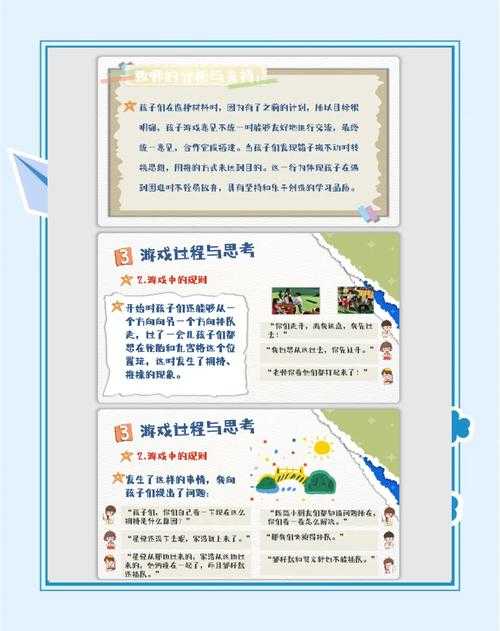 2025年桥梁建造游戏全解析 从硬核设计到团队协作的沉浸式体