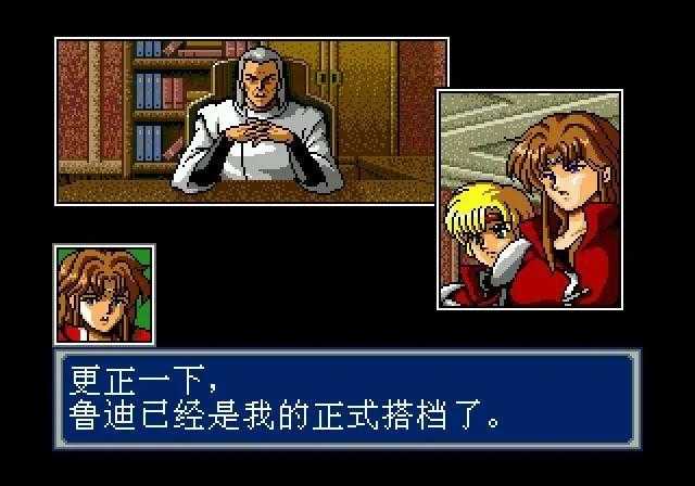 2025年梦幻之星4实战技能指南 老玩家带你解锁隐藏机制