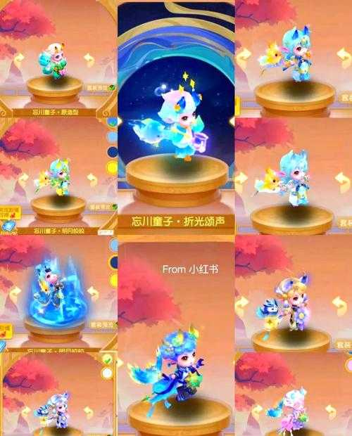 2025年梦幻手游内丹搭配全攻略 攻防血辅一网打尽
