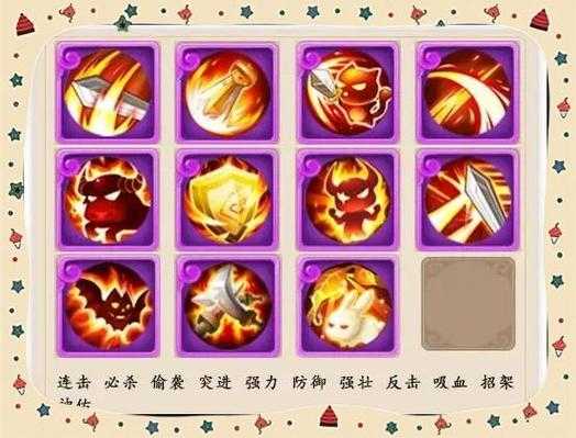 2025年梦幻手游宠物合成全攻略 从入门到进阶的实战指南