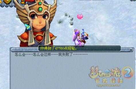 2025年梦幻手游律法女娲内丹搭配全解析