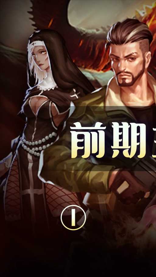 2025年梦幻手游服务器生存指南 钱塘江篇