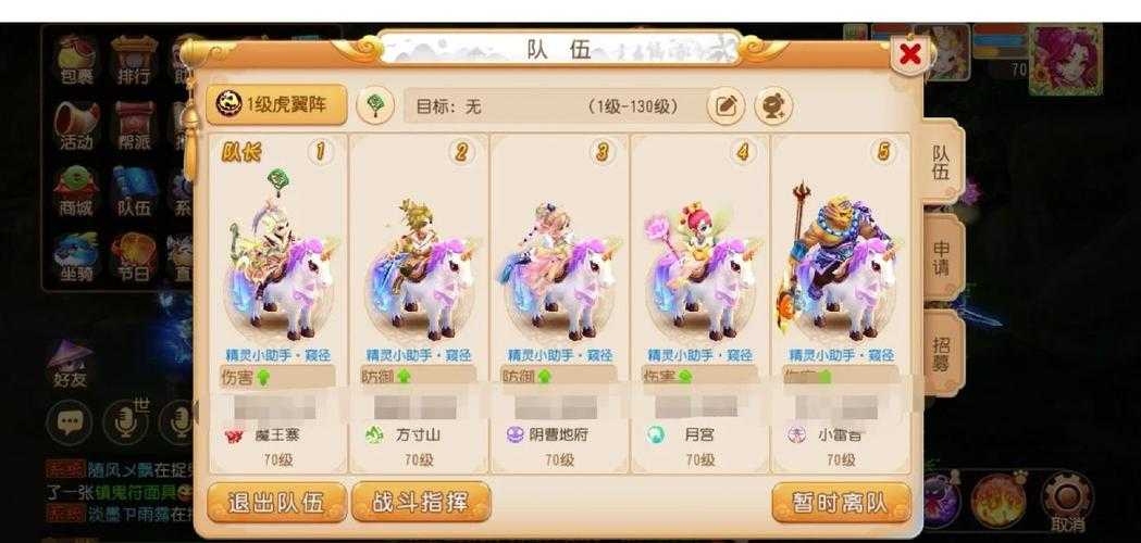 2025年梦幻手游熄屏挂机全攻略 设备兼容性对比与实战指南