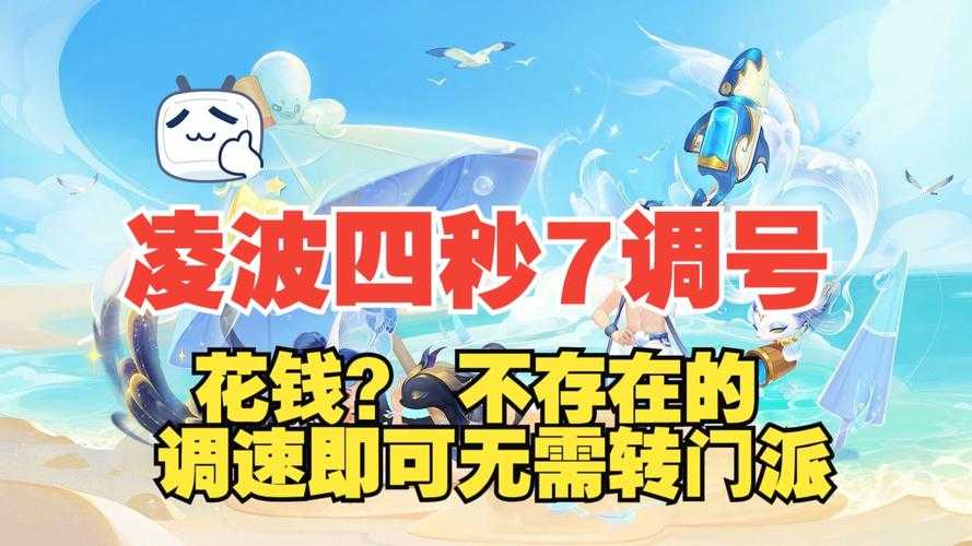 2025年梦幻手游网页版访问问题全攻略 亲测有效的6大解决方