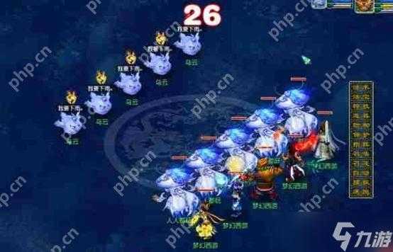 2025年梦幻手游降防组合技深度解析 失心符 六道轮回实战指