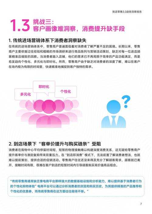 2025年梦幻联动现象观察 从文化共鸣到商业价值的实践样本