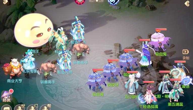 2025年梦幻西游手游充值指南 老司机教你如何理性 氪金