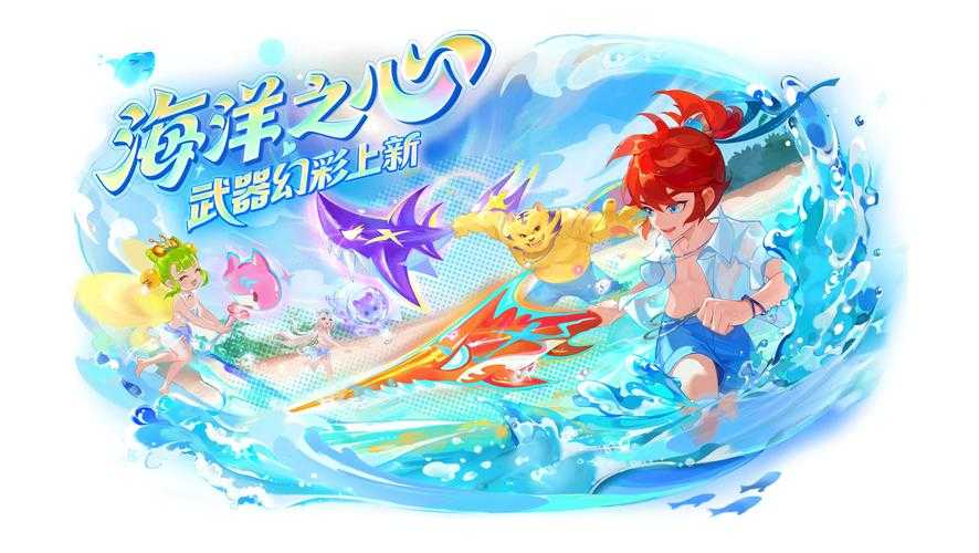 2025年梦幻西游手游角色注销全流程指南