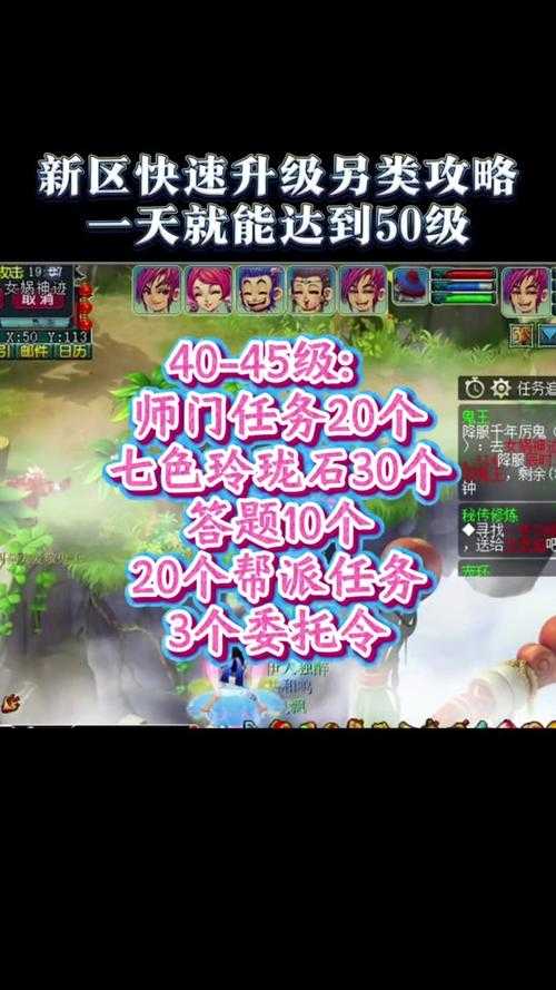 2025年梦幻西游科举活动深度观察 传统文化与游戏设计的完美