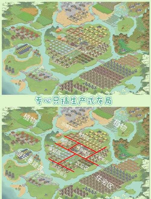 2025年梦幻诛仙手游家园建设全攻略 风水与清洁度实战指南