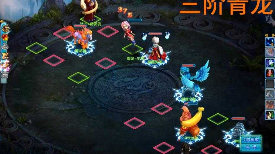 2025年梦幻诛仙玄武宠物全攻略 加点流派与实战搭配