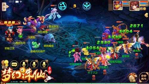 2025年梦幻诛仙黑石问情副本全解析