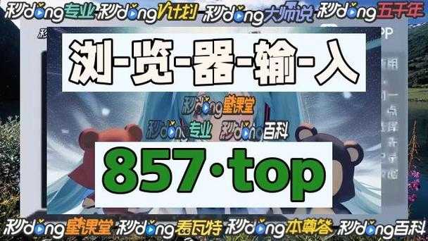 2025年棋牌游戏下载全攻略 手把手教你避坑