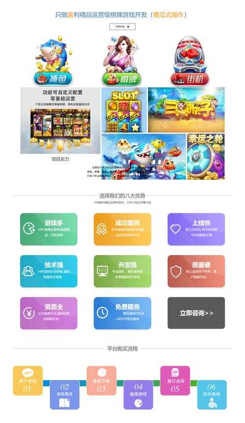2025年棋牌游戏全景观察 从实物赛到积分狂欢的多元玩法