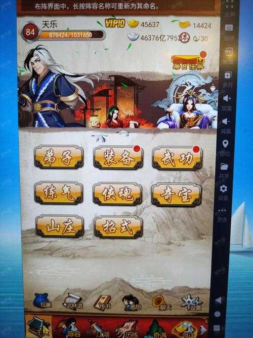 2025年棋牌游戏平台深度测评 38010手游平台体验全记录