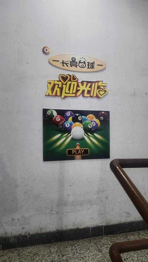 2025年棋牌游戏新体验 88棋牌手游深度测评