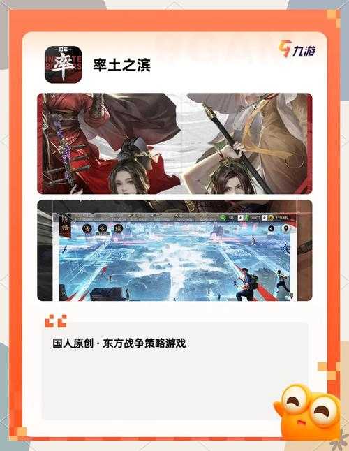 2025年棋类手游全攻略 从经典到创新 总有一款适合你