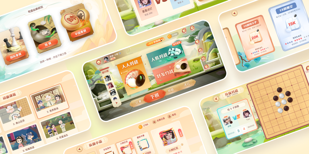 2025年棋类网游人气角色全解析 从传统到创新的巅峰对决