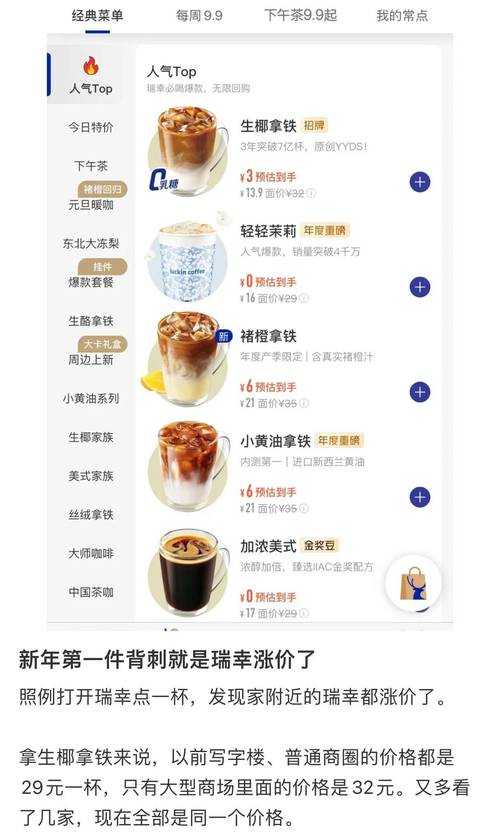 2025年棒棒糖价格全解析 超市便利店价格战实录