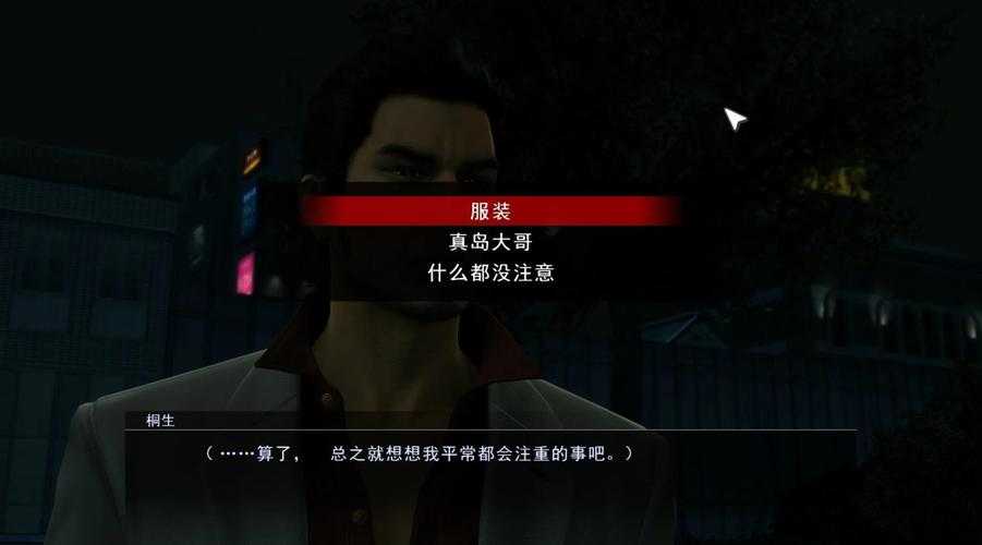 2025年棒球游戏进化论 从操作革新到实战生存指南