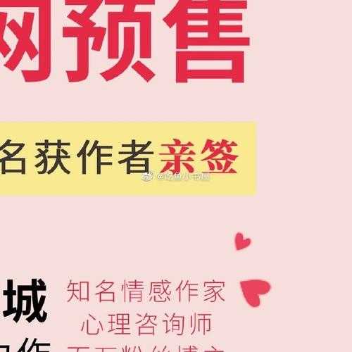 2025年森林冒险游戏生存指南 远程法师的四大痛点与解决方案
