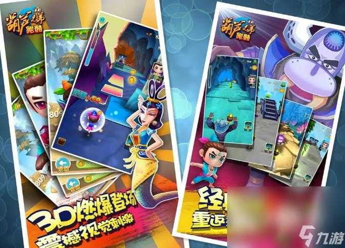 2025年森林游戏价格全解析 手把手教你避坑