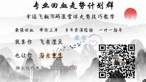 2025年椒图技能回血技巧全解析