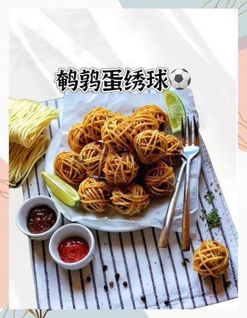 2025年椒盐蛋制作全攻略