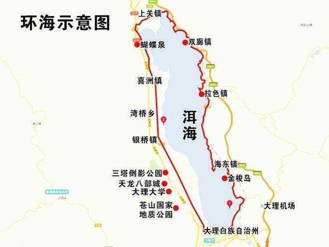 2025年楚嵩琪自由行全攻略 本地人教你玩透这座古城