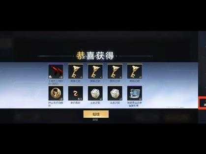 2025年楚留香手游服务器选择避坑指南
